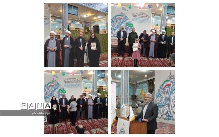 کانون‌های مساجد خاستگاه فرهنگ و هنر انقلاب اسلامی است