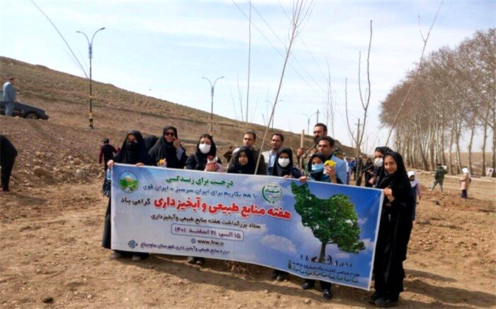 یکی از مهم‌ترین راه‌های علاقمند شدن فرزندان به محیط زیست،آموزش آن‌ها در مدارس است