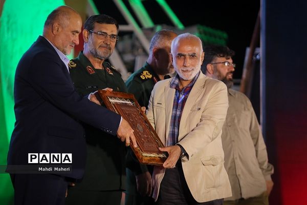 اختتامیه هفدهمین جشنواره بین‌المللی فیلم مقاومت