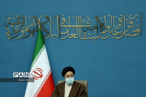 جلسه شورای اجتماعی کشور