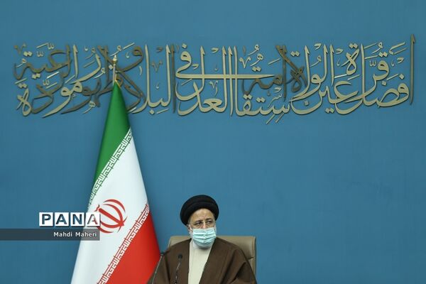 جلسه شورای اجتماعی کشور