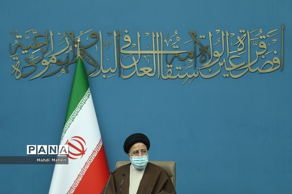 جلسه شورای اجتماعی کشور