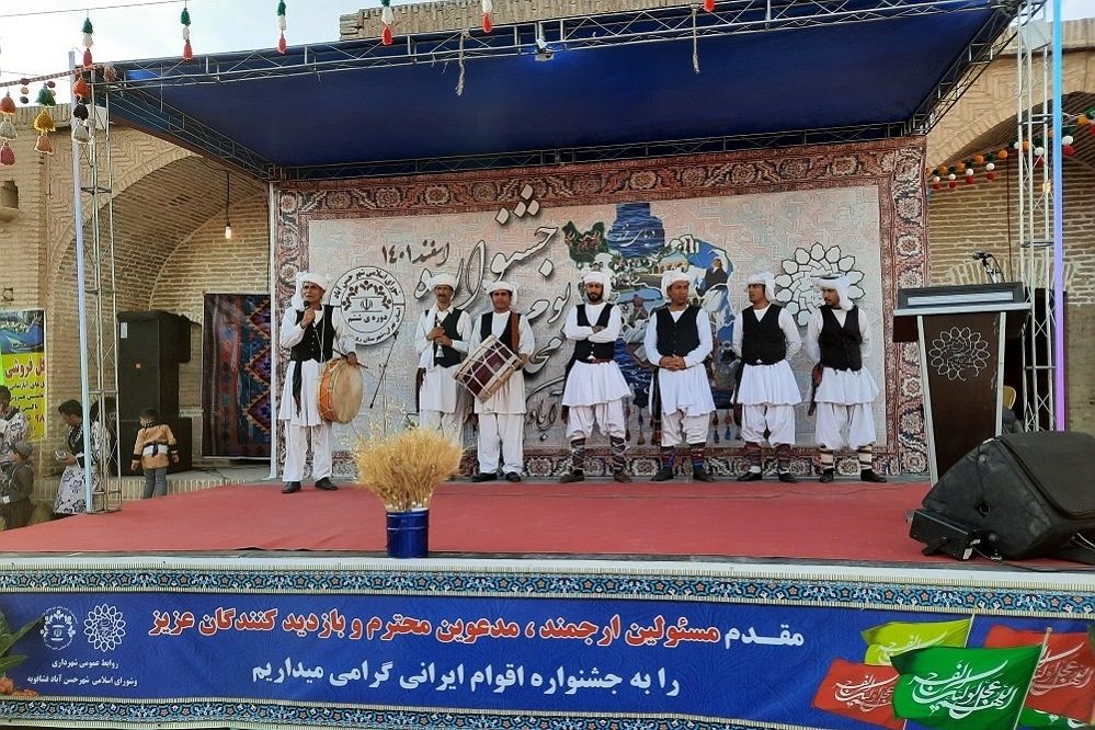جشنواره بومی محلی اقوام ایرانی فشافویه