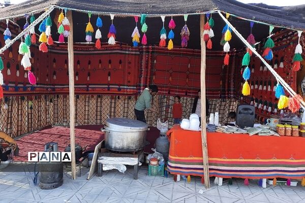 جشنواره بومی محلی اقوام ایرانی فشافویه