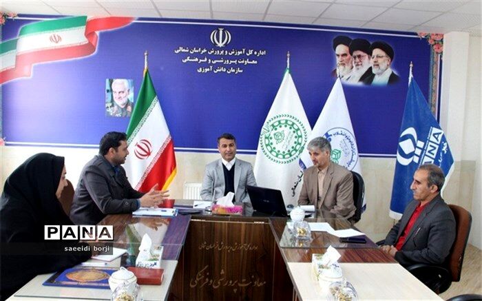 چراغ حرکت نظام تعلیم و تربیت، بیانیه گام دوم انقلاب و سند تحول بنیادین آموزش و پرورش است