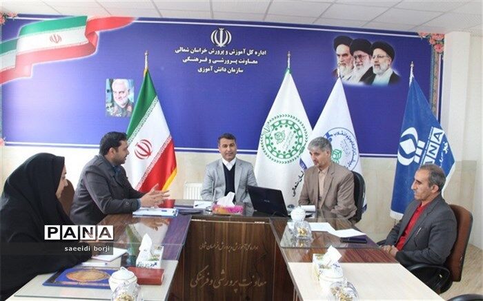 چراغ حرکت نظام تعلیم و تربیت، بیانیه گام دوم انقلاب و سند تحول بنیادین آموزش و پرورش است