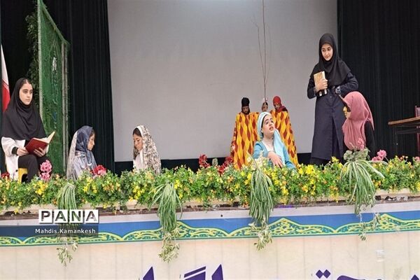 جشنواره امید فردا در کانون فرهنگی و تربیتی شهدای پاکدشت