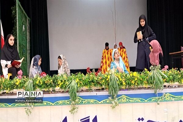 جشنواره امید فردا در کانون فرهنگی و تربیتی شهدای پاکدشت