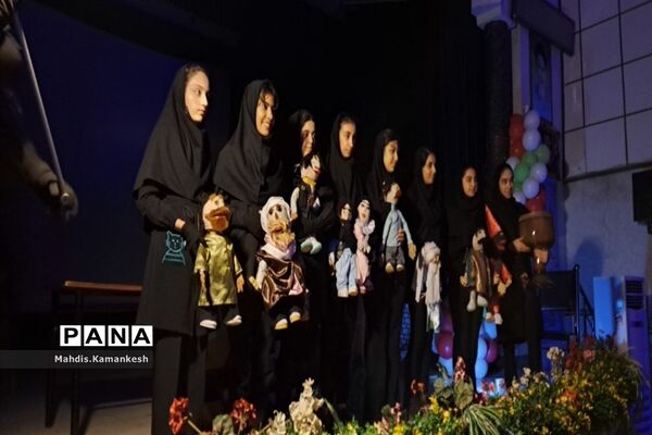 جشنواره امید فردا در کانون فرهنگی و تربیتی شهدای پاکدشت