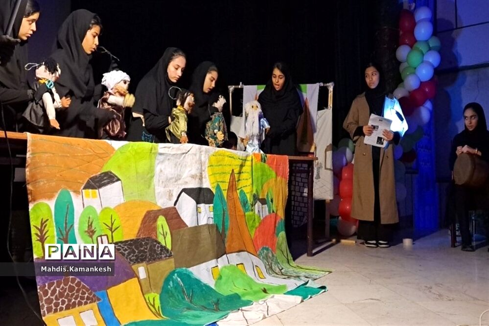 جشنواره امید فردا در کانون فرهنگی و تربیتی شهدای پاکدشت