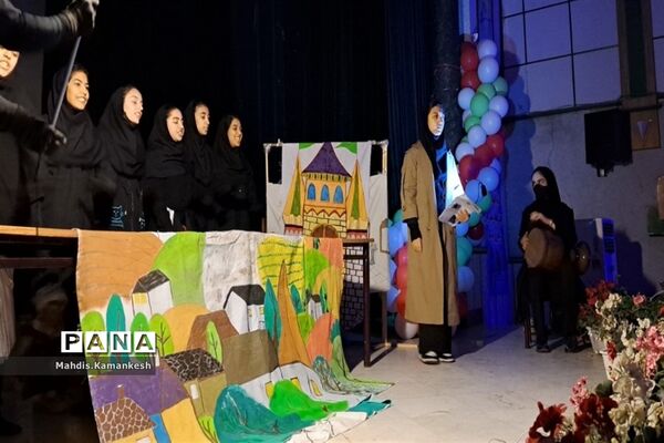 جشنواره امید فردا در کانون فرهنگی و تربیتی شهدای پاکدشت