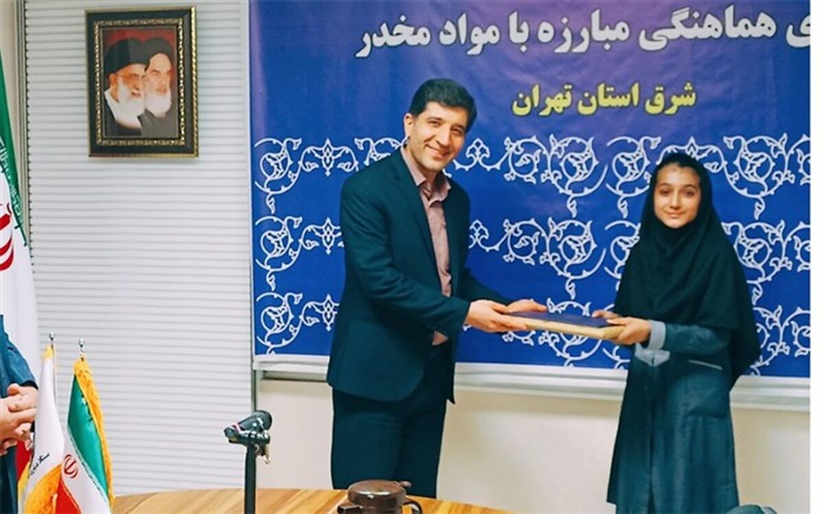 درخشش دانش‌آموز شهرستان قرچک در دومین جشنواره یاریگران زندگی