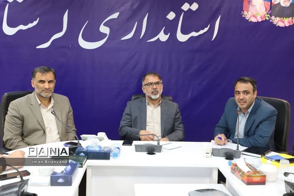جلسه شورای سازمان همیاری شهرداری‌های استان لرستان