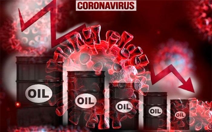 کاهش قیمت نفت برای چهارمین روز متوالی