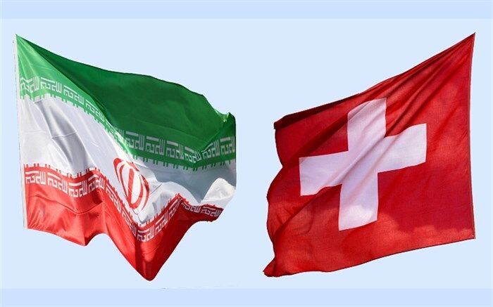 سوئیس به تحریم‌های حقوق بشری اروپا علیه ایران پیوست