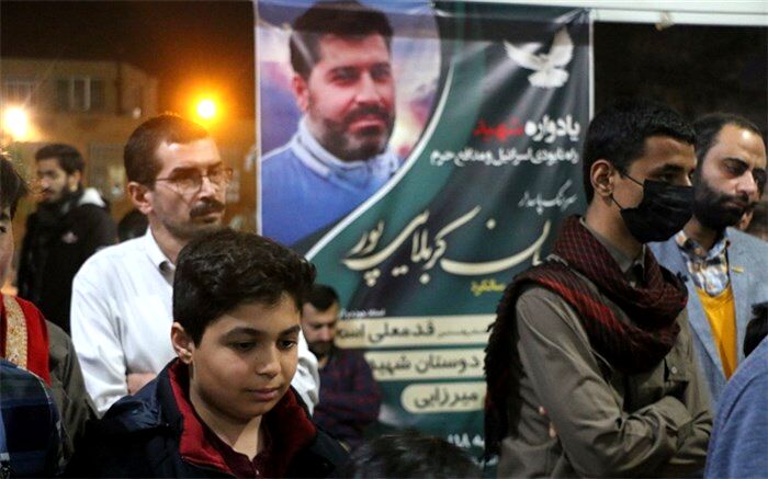 مستند تلویزیونی شهید مدافع حرم «احسان کربلایی پور» رونمایی شد