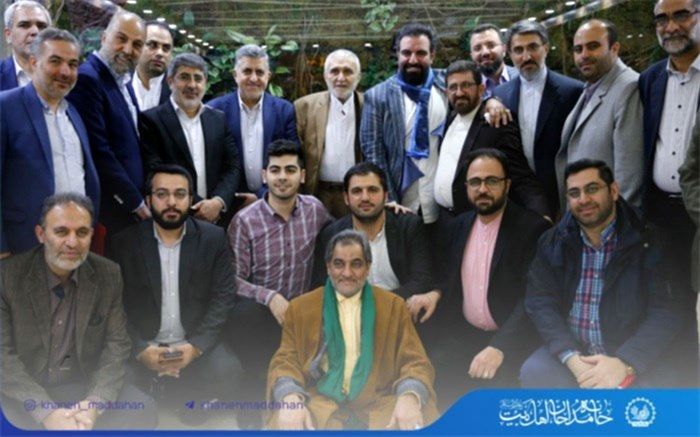 همایش بزرگ خانه مداحان اهل بیت علیهم السلام در مشهد مقدس برگزار شد