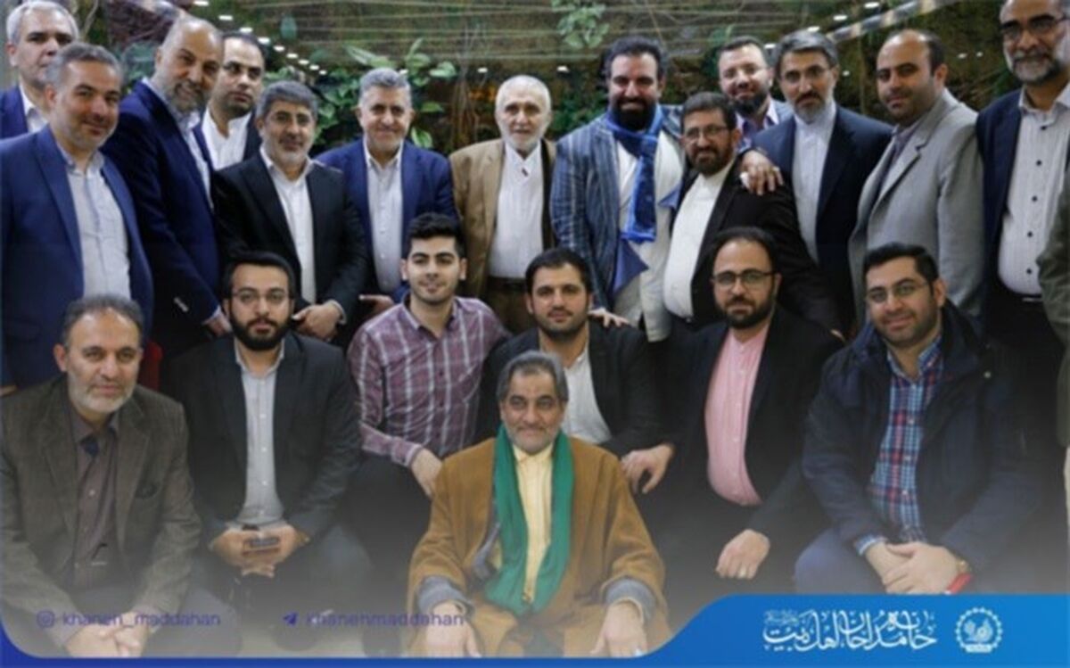 همایش بزرگ خانه مداحان اهل بیت علیهم السلام در مشهد مقدس برگزار شد