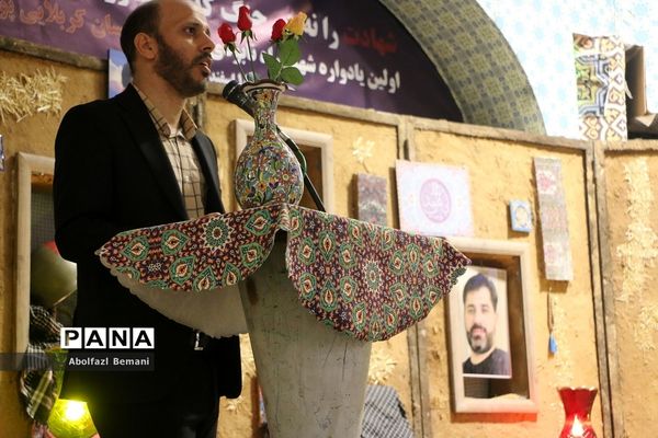 رونمایی از مستند تلویزیونی «احسان الحسین»