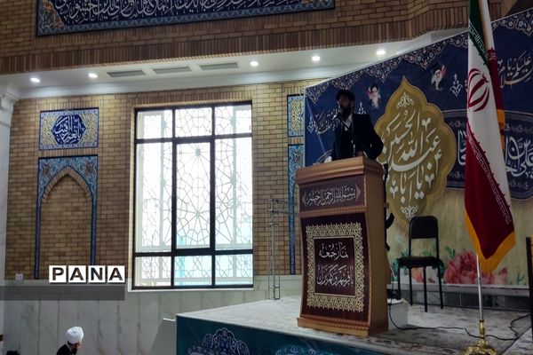 مراسم نماز جمعه کهریزک