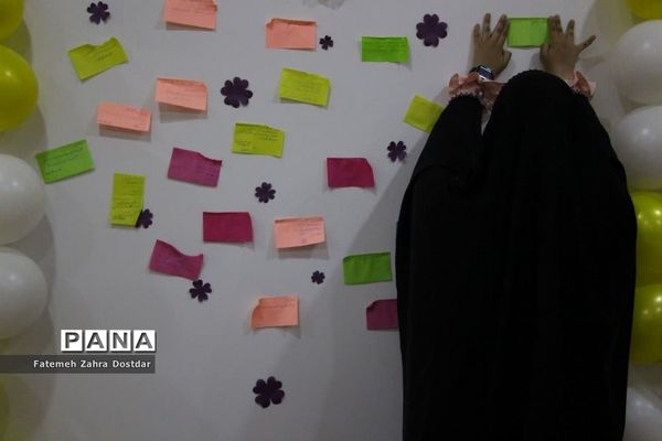 جشن ویژه دختران دهه هشتادی به مناسبت روز جوان