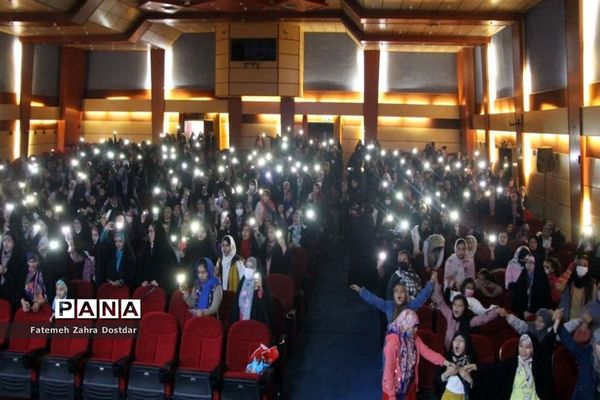 جشن ویژه دختران دهه هشتادی به مناسبت روز جوان