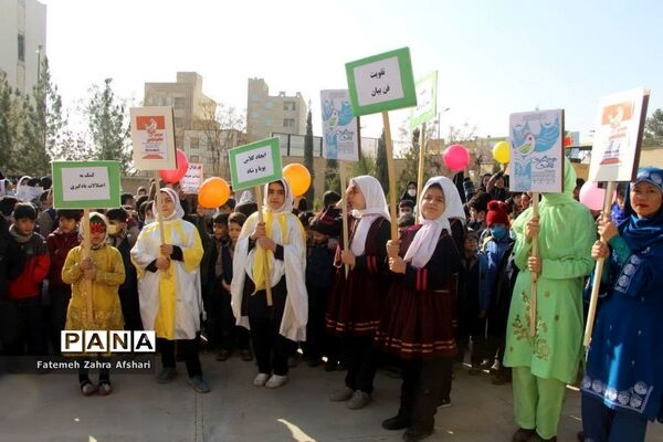کارناوال شادی تئاتر درسی در کانون امام خمینی سمنان