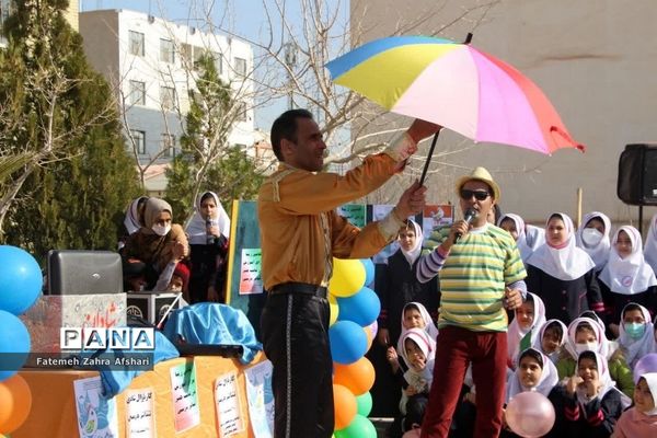 کارناوال شادی تئاتر درسی در کانون امام خمینی سمنان