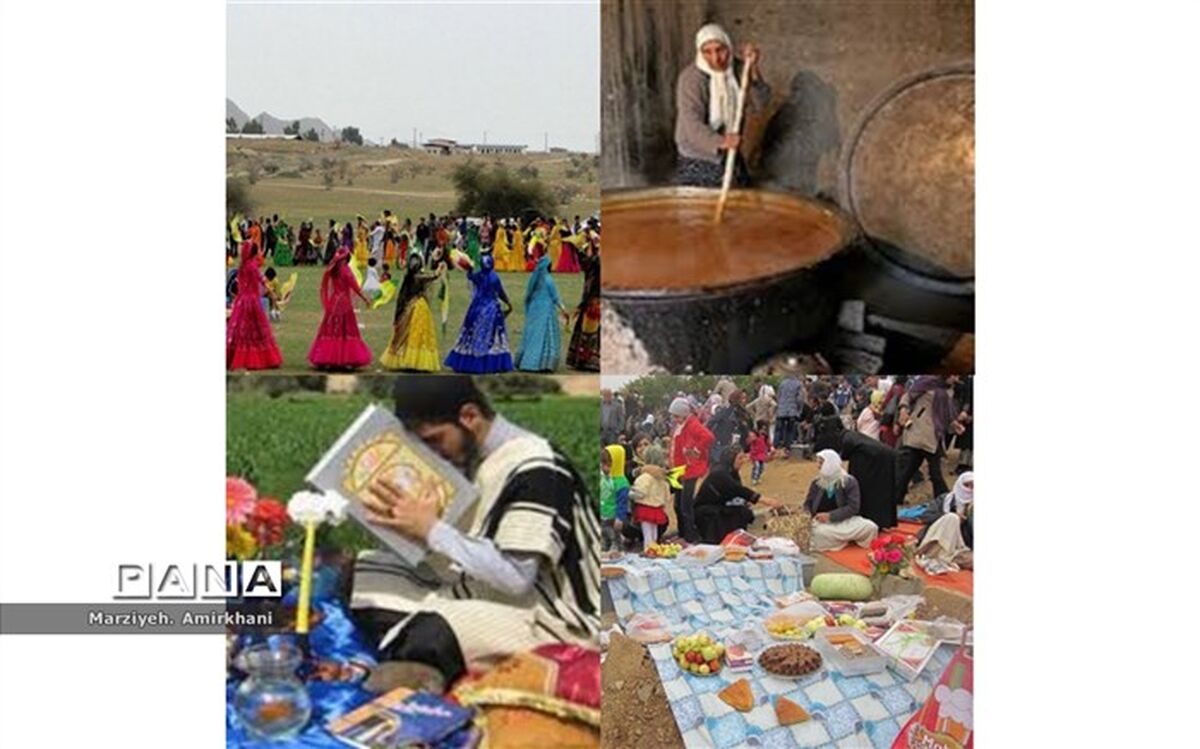 سنت‌های برگزاری عید نوروز در استان چهارمحال و بختیاری