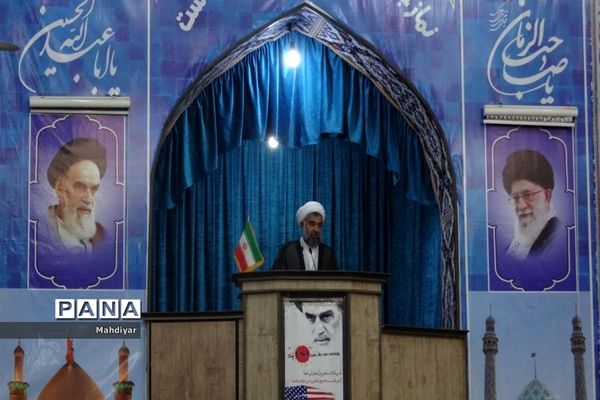 برگزاری نمازجمعه در شهر جوادآباد