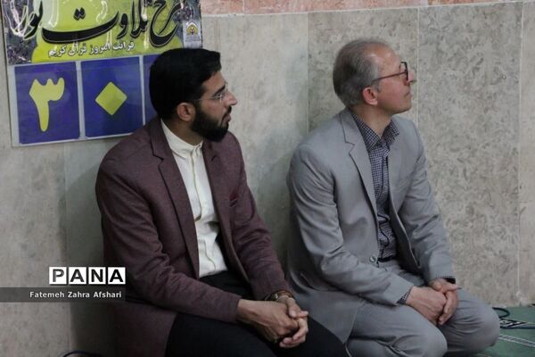 جشن نیمه شعبان در اداره‌کل آموزش و پرورش استان سمنان