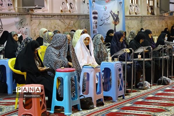 اقامه نماز جمعه در شهرستان ساری