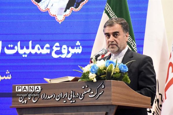 سفر وزیر تعاون، کار و رفاه اجتماعی به مازندران