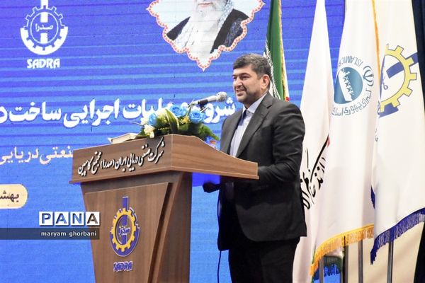 سفر وزیر تعاون، کار و رفاه اجتماعی به مازندران