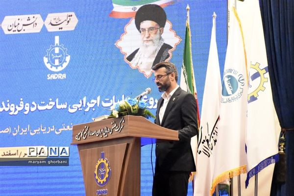 سفر وزیر تعاون، کار و رفاه اجتماعی به مازندران