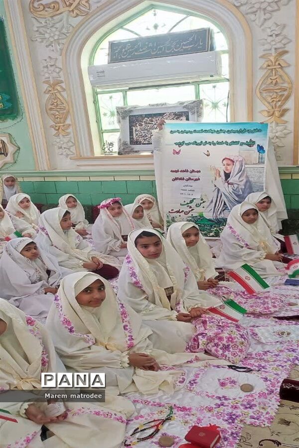 جشن تکلیف فرشته‌های مهدوی در شادگان