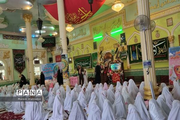 جشن تکلیف فرشته‌های مهدوی در شادگان