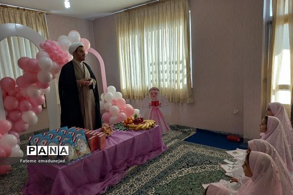 جشن تکلیف در دبستان کوثر رودهن