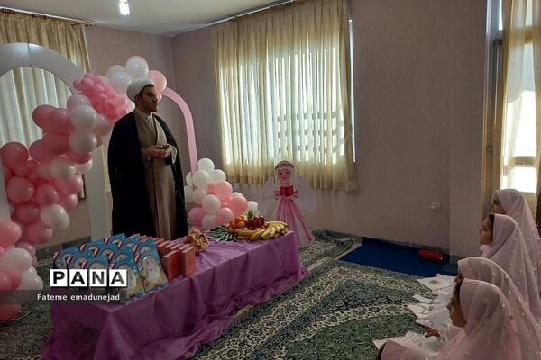 جشن تکلیف در دبستان کوثر رودهن