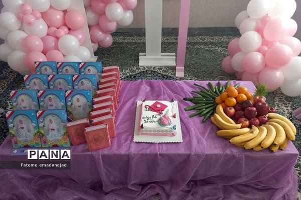 جشن تکلیف در دبستان کوثر رودهن