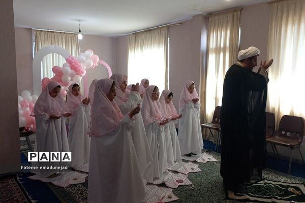 جشن تکلیف در دبستان کوثر رودهن