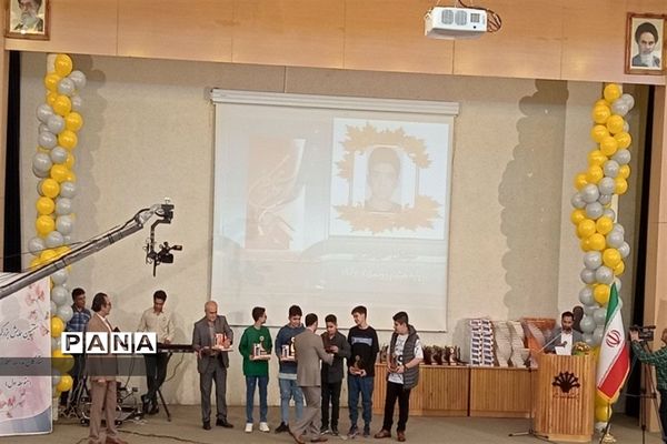 هفتمین همایش بزرگ ستارگان، ویژه دانش‌‍آموزان برتر دبیرستان شهیدمعمارزاده ناحیه 2 کرج