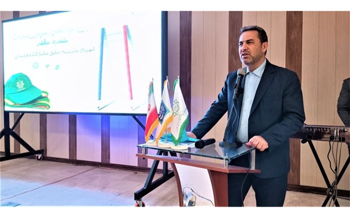 شهردار مدرسه، مشق مسئولیت‌پذیری برای مدیران آینده است
