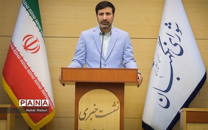 ارسال متن مصوبه ‎بودجه سال ۱۴۰۲ به شورای نگهبان