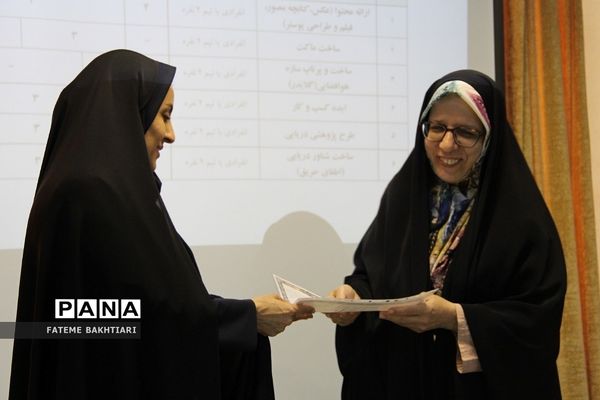 تقدیر از رابطان پژوهشسرای دخترانه رازی ناحیه یک شهرری