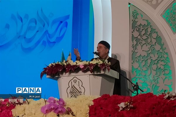 جشن نیمه شعبان در مسجد جمکران