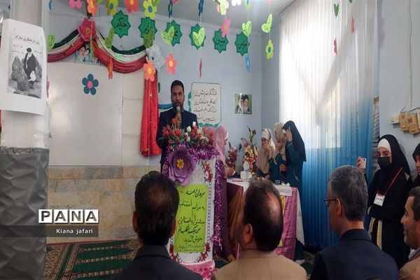 اختتامیه جشنواره من یک جنگلبانم در دبستان سمیه شهرستان کاشمر