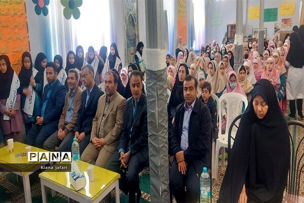 اختتامیه جشنواره من یک جنگلبانم در دبستان سمیه شهرستان کاشمر