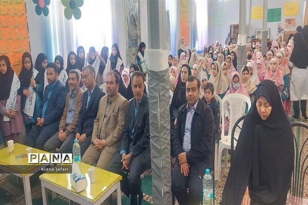 اختتامیه جشنواره من یک جنگلبانم در دبستان سمیه شهرستان کاشمر
