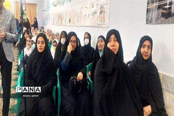 اختتامیه جشنواره من یک جنگلبانم در دبستان سمیه شهرستان کاشمر